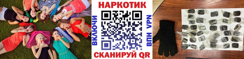 Где купить Далматово ГАШИШ Cocaine Меф Бошки Шишки
