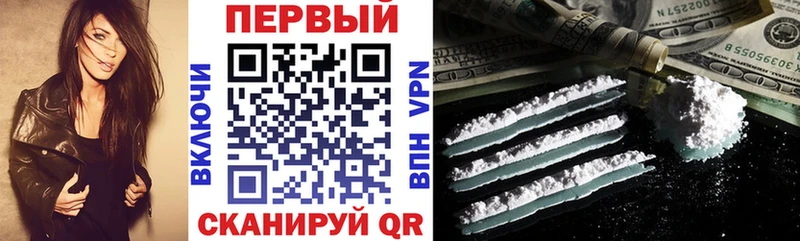 ОМГ ОМГ как зайти Далматово Amphetamine 97%