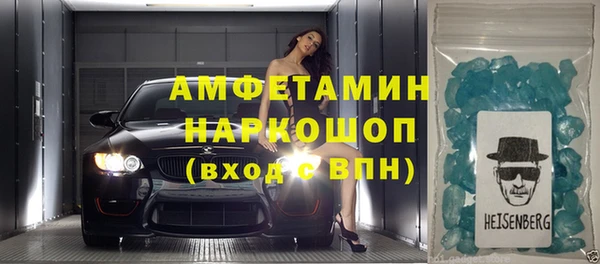 гашишное масло Гусиноозёрск