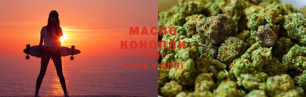 кокаин Гусев
