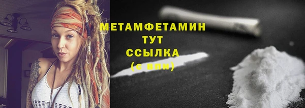 гидропоника Козловка