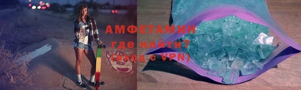 кокаин Гусев