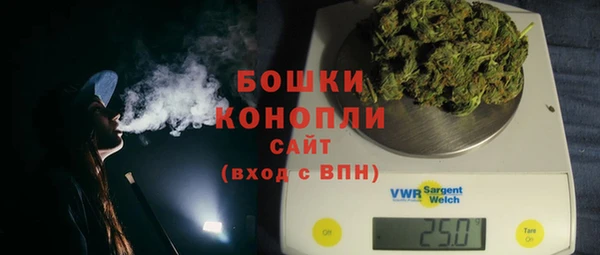 гашишное масло Гусиноозёрск