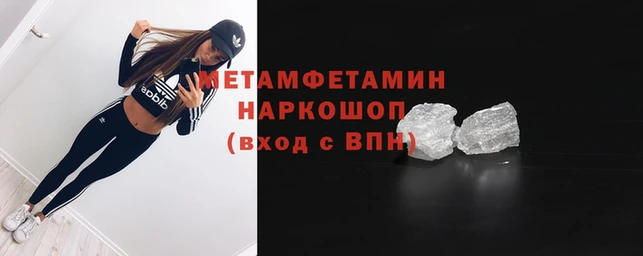 кокаин Гусев