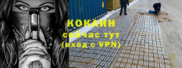 a pvp Кодинск