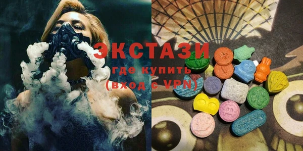 гашишное масло Гусиноозёрск