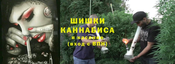 кокаин Гусев