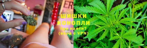кокаин перу Заводоуковск