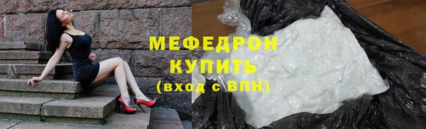 гашишное масло Гусиноозёрск